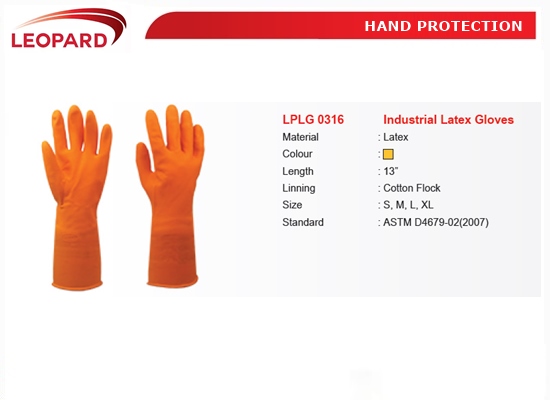 LPLG 0316 Industrial Latex Gloves